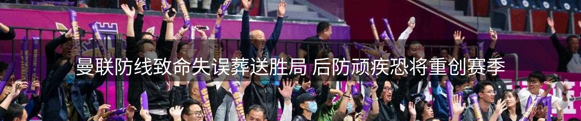 行业前沿