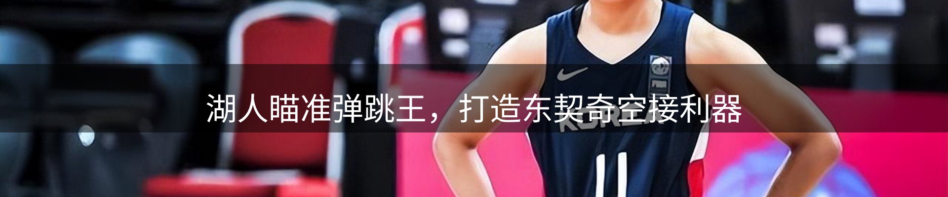 行业前沿