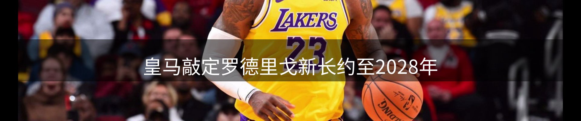 行业前沿