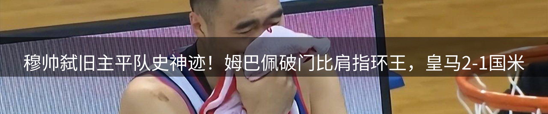 行业前沿