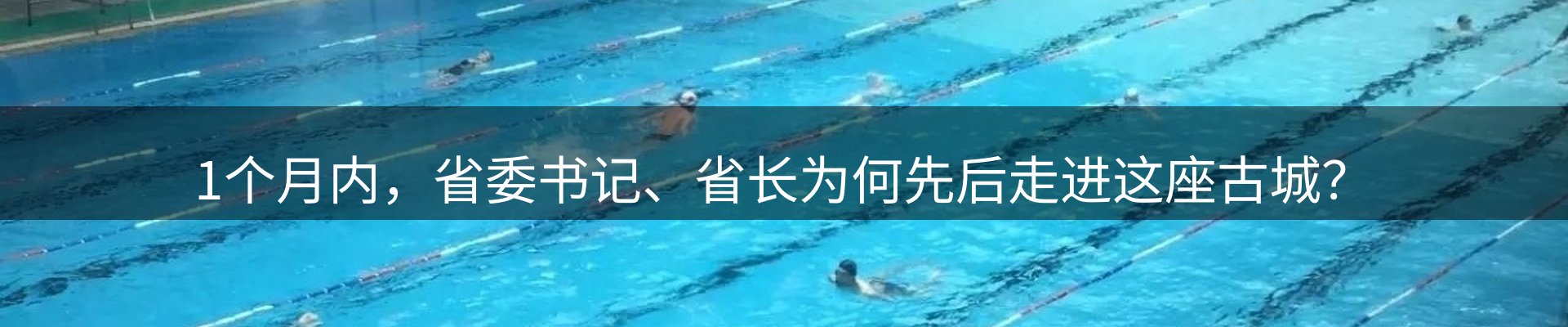 行业前沿