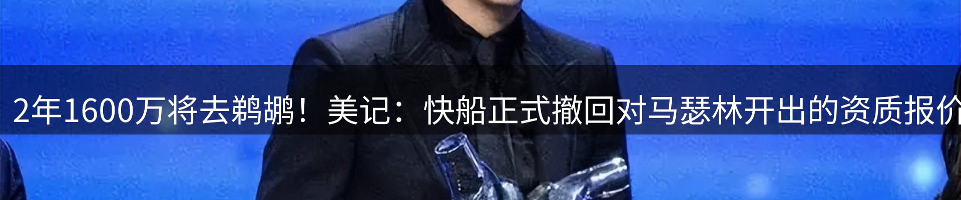 行业前沿