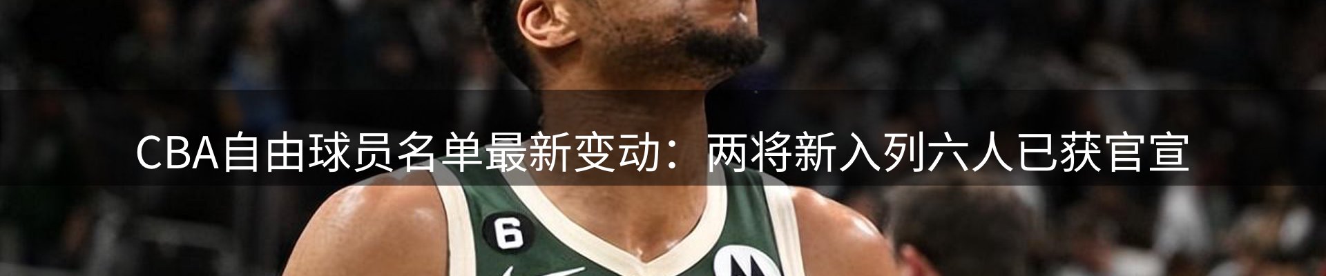 行业前沿